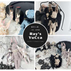 Ray`s YuCca新作入荷のお知らせ