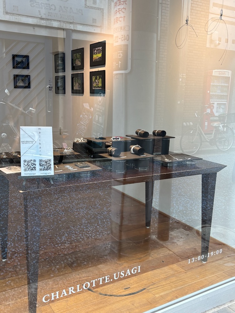 ダイニングテーブル